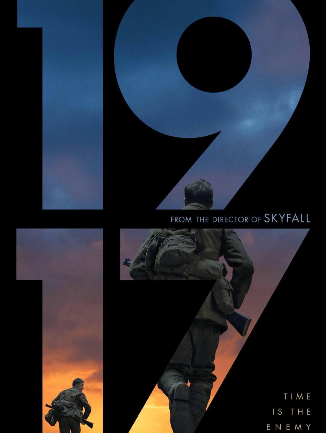 富联娱乐开-海港压哨绝杀塔图姆，全场沸腾！经典一战再现传奇的简单介绍